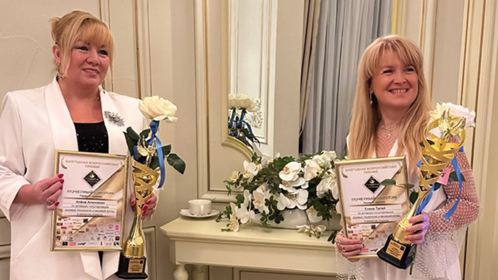 Первый Всероссийский турнир по бизнес–играм «Кураж на миллиард»